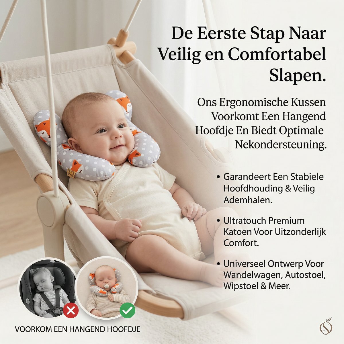 SleepGuard™ Baby Nekkussen